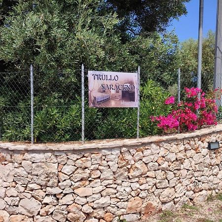 Apartamento Trullo saraceno Carovigno Exterior foto